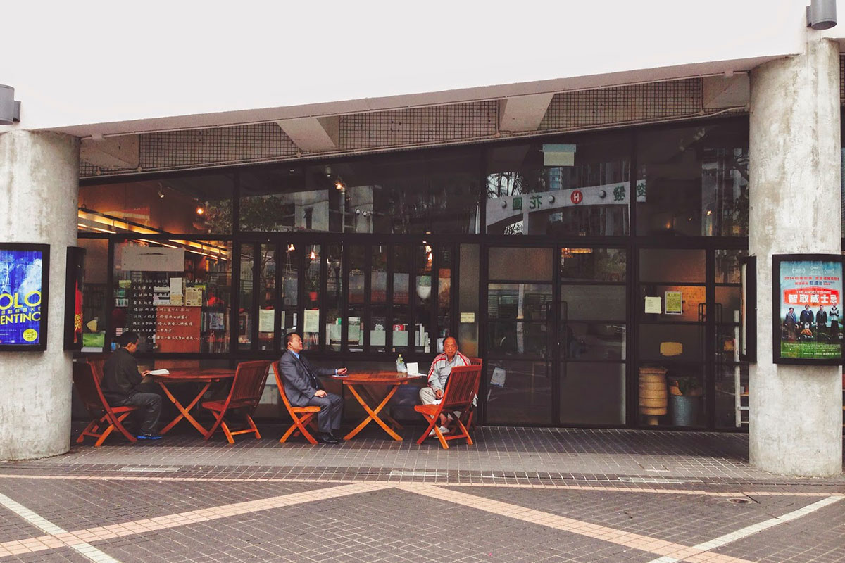 EXTERIOR VIEW OF KUBRICK HONG KONG