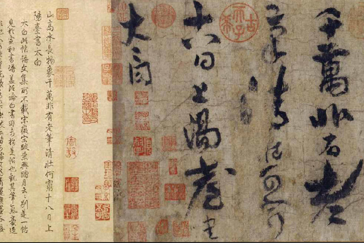 COVER 35