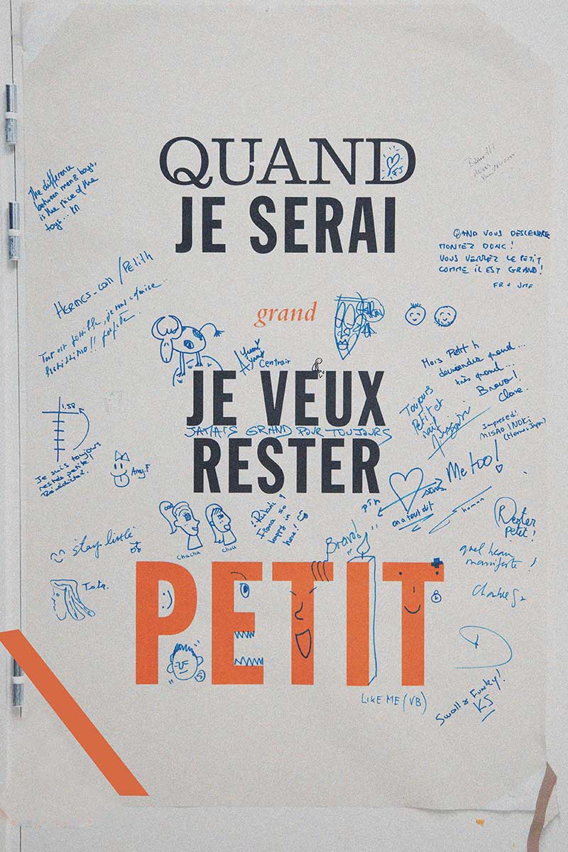 petit h 2