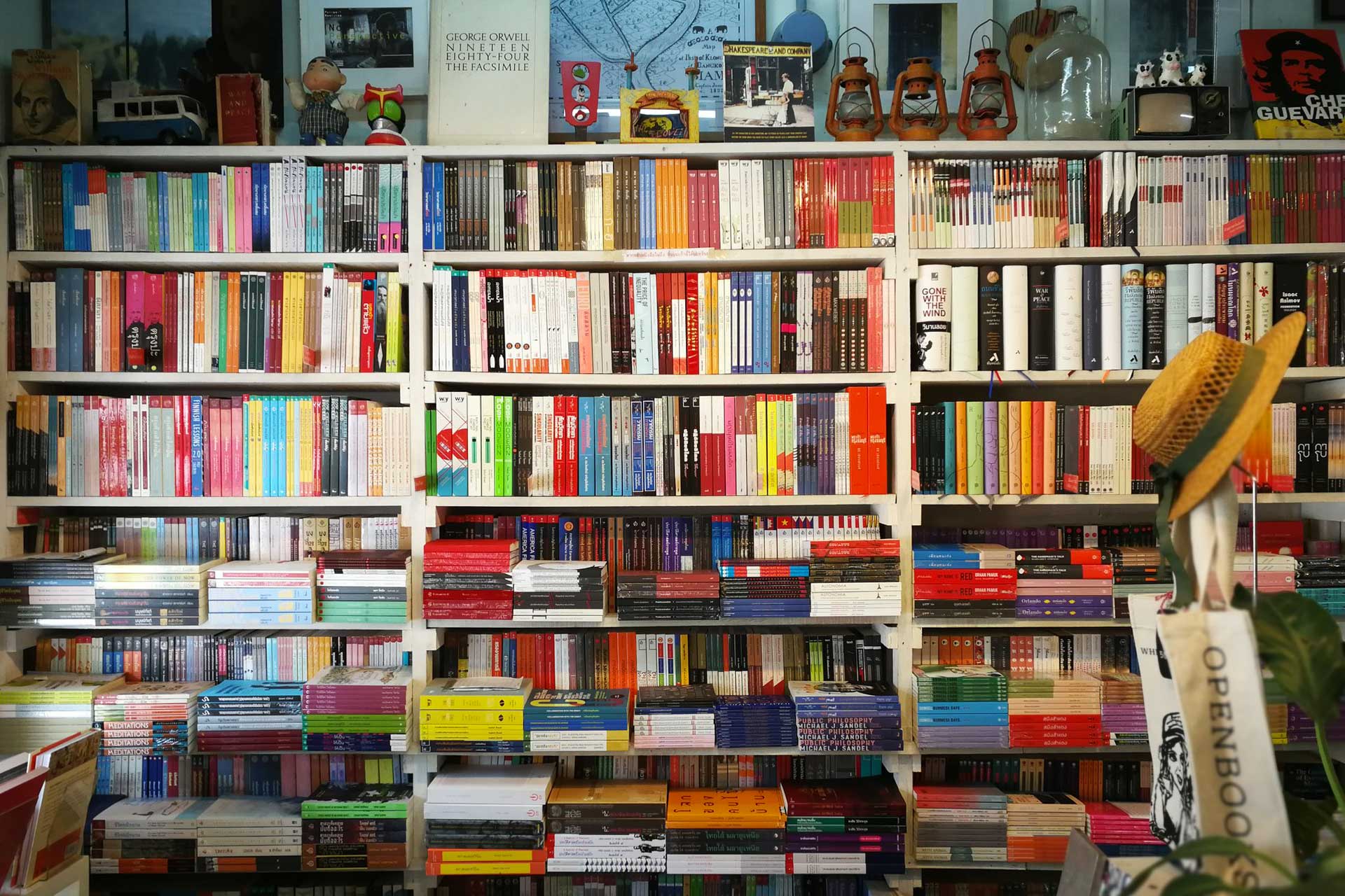 Passport Bookshop