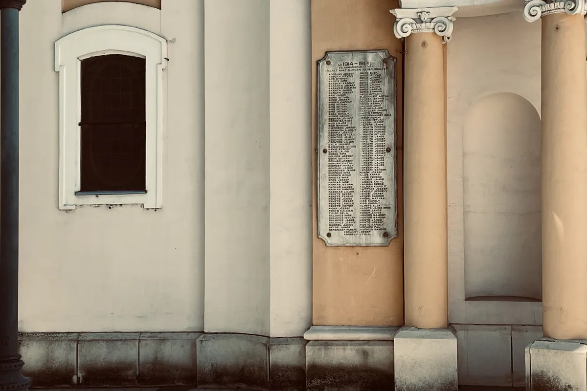 Sarvar, the main church
