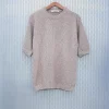 Hemp Knitwear T-Shirt PRT.010.212 Hemp Knitwear T-Shirt - link stitch, half sleeve. Three dimensional experimental knitwear by Lampoon Front