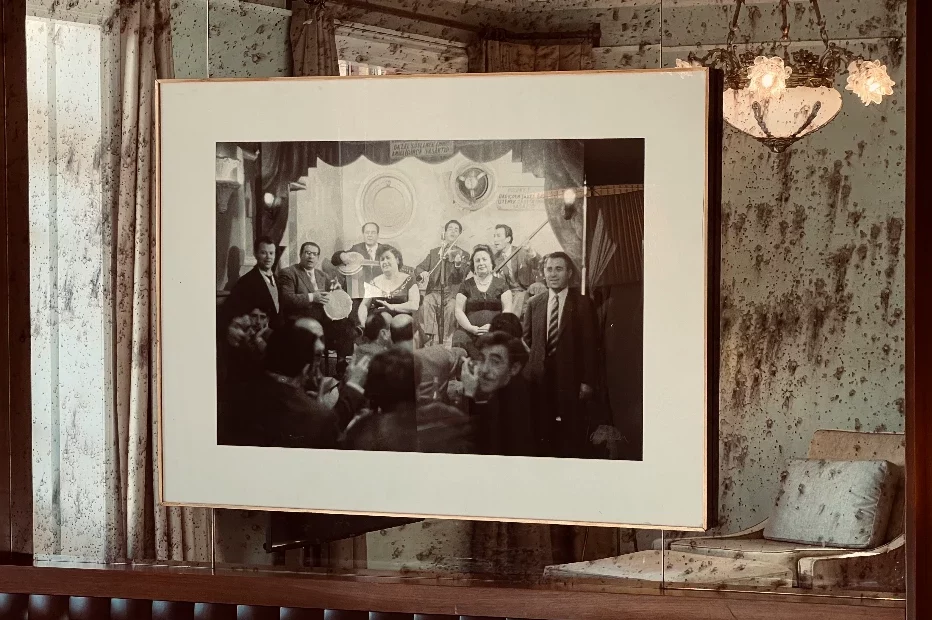 Park Hyatt Istanbul Maçka Palas, Ara Güler photo