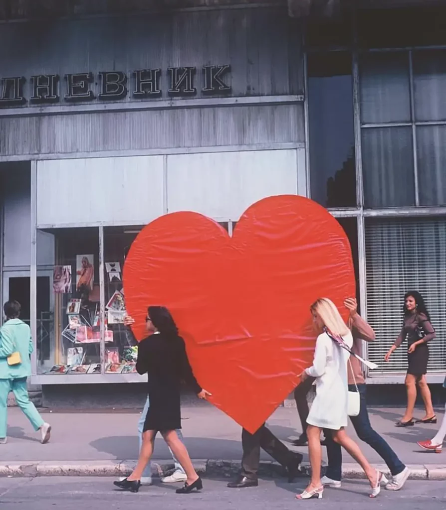 Action Heart-Object, 1970, Bogdanka Poznanovic