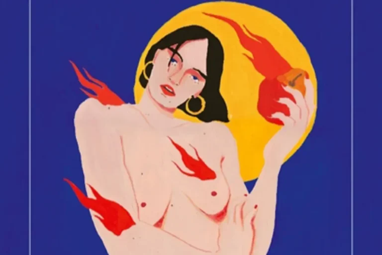 |Camila Sosa Villada