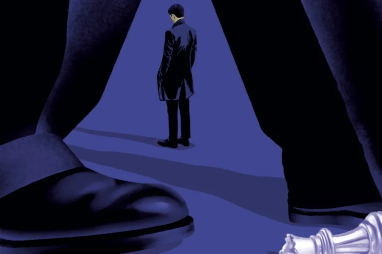 Copertina di Intermezzo