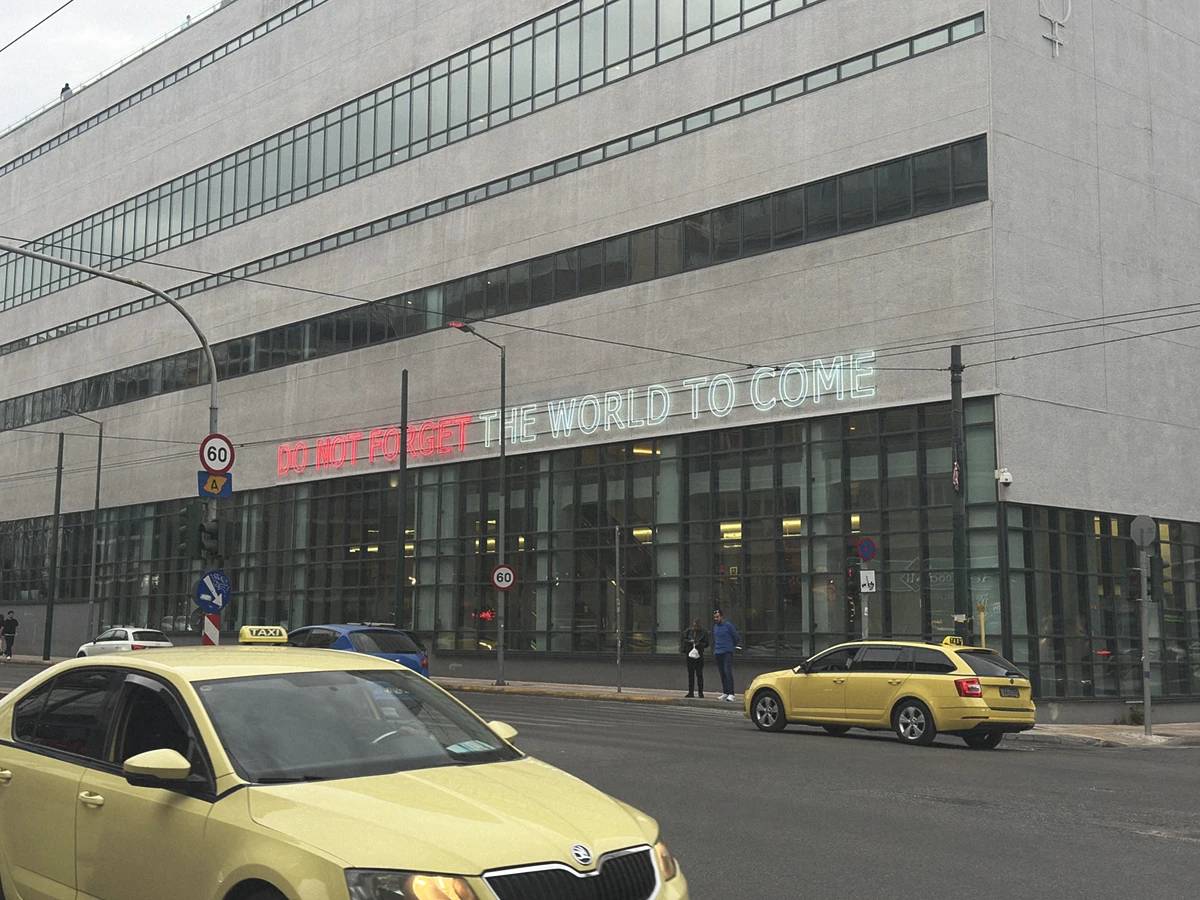 Do Not Forget _ The World To Come, 2025, Tiziana Pers