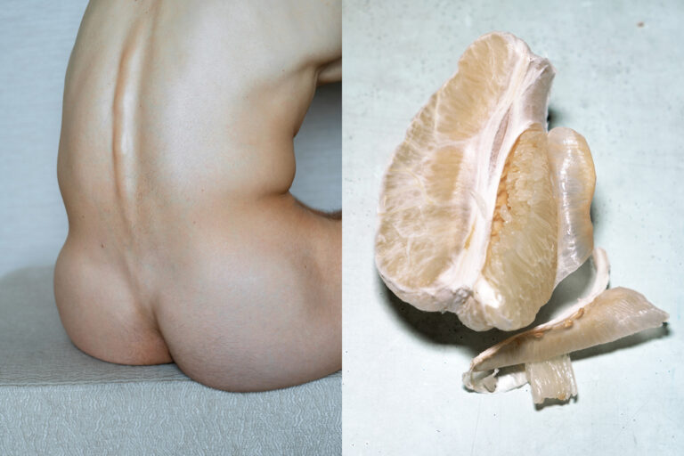 Florian Hetz - AIKO © Florian Hetz