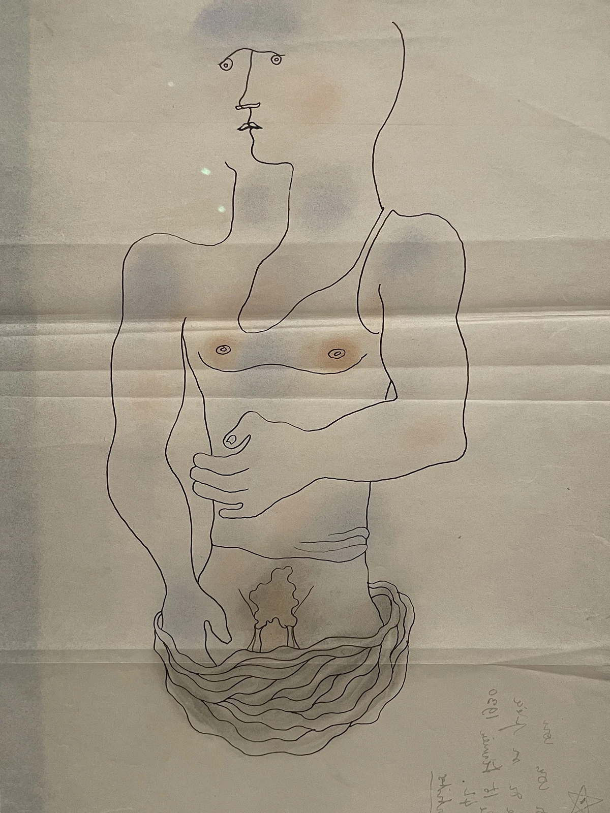 Jean Cocteau, Il Libro Bianco, 1930