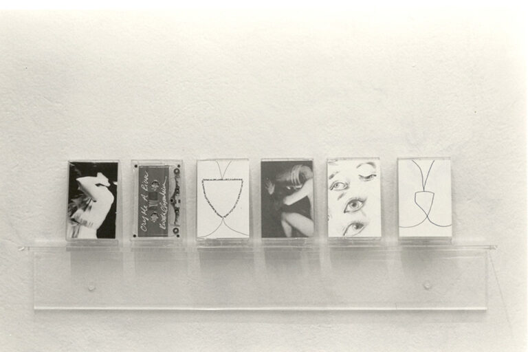 Kristin Oppenheim archival casettes