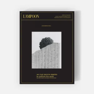 Lampoon 22 <br>The Commitment Issue