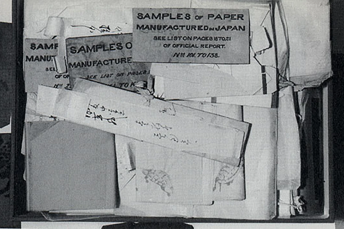 Sample of japanese paper