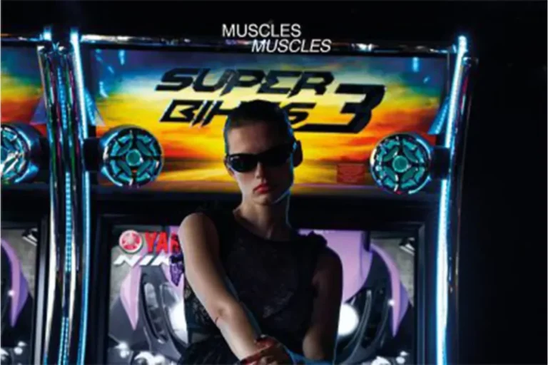 |Lampoon 26 The Muscles Issue Cover|Lampoon 26 The Muscles Issue Cover