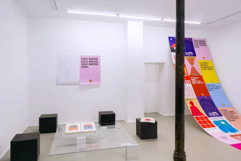 poster Ciao Discoteca Italiana|Lampoon Ciao Discoteca Italiana Partito della discoteca