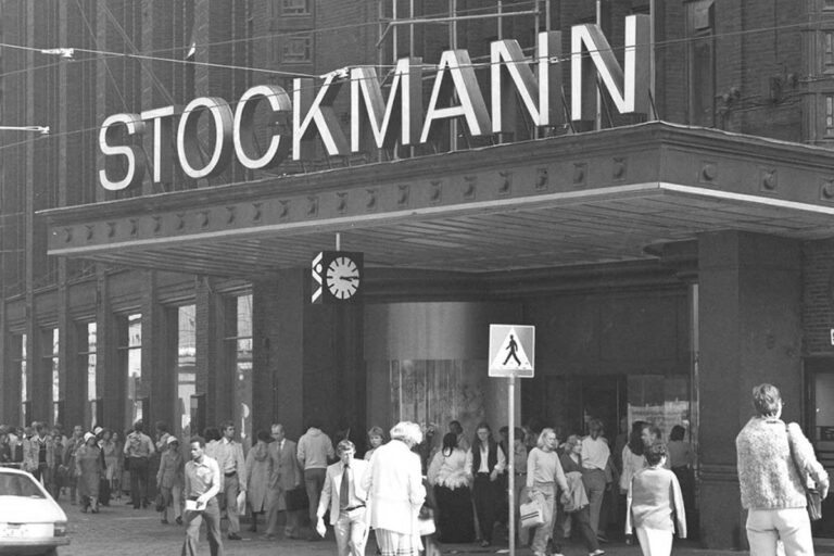 The Helsinki department store in the beginning of 1980. Stockmann Museum|HELSINKI STOCKMANN CENTRE