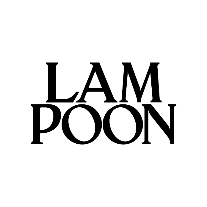 Self Service 61 The Fall/Winter 2024 Issue - Lampoon Magazine