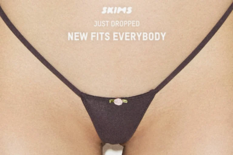 Skims – Advertising campaign