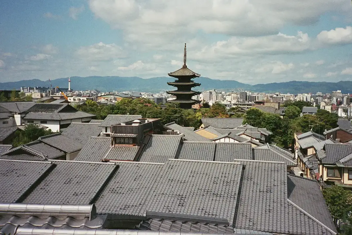 Park Hyatt Kyoto