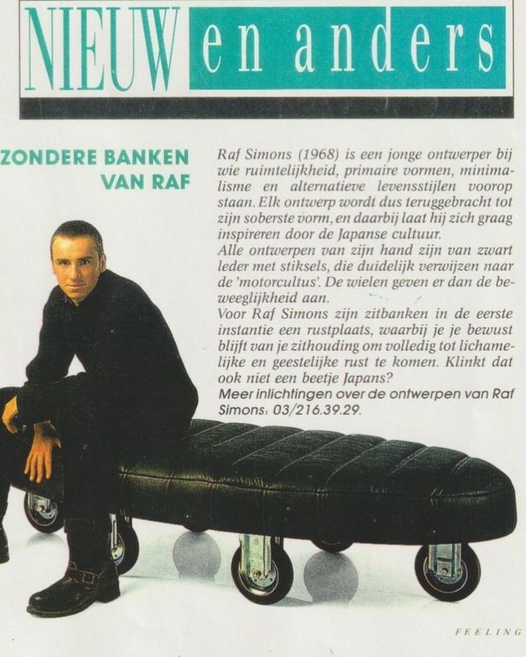 Raf Simons “CORPO” Furniture Collection 1991-1993