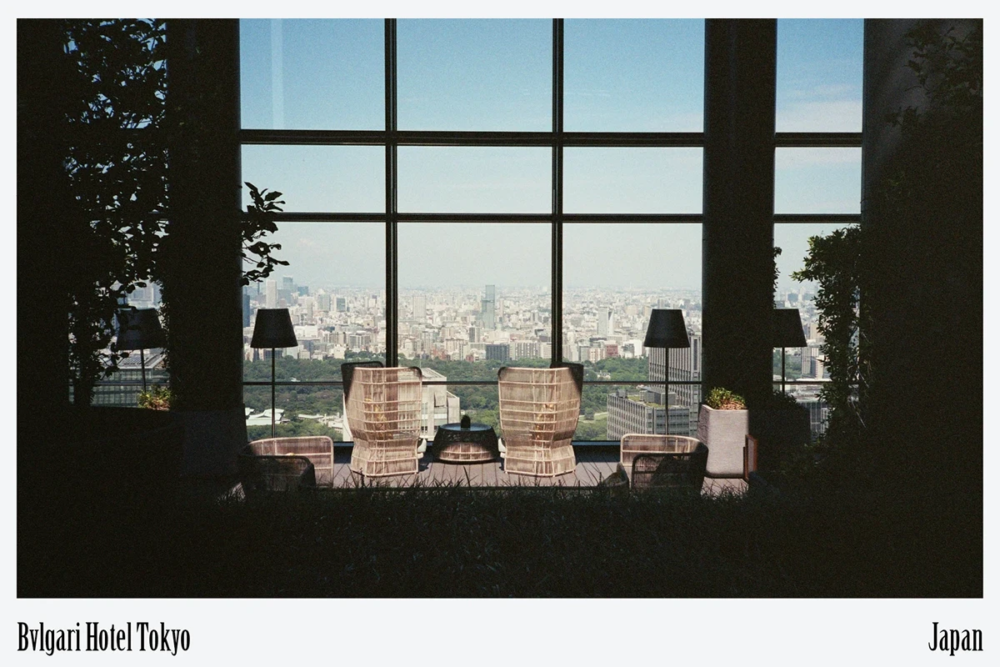Bulgari Hotel Tokyo