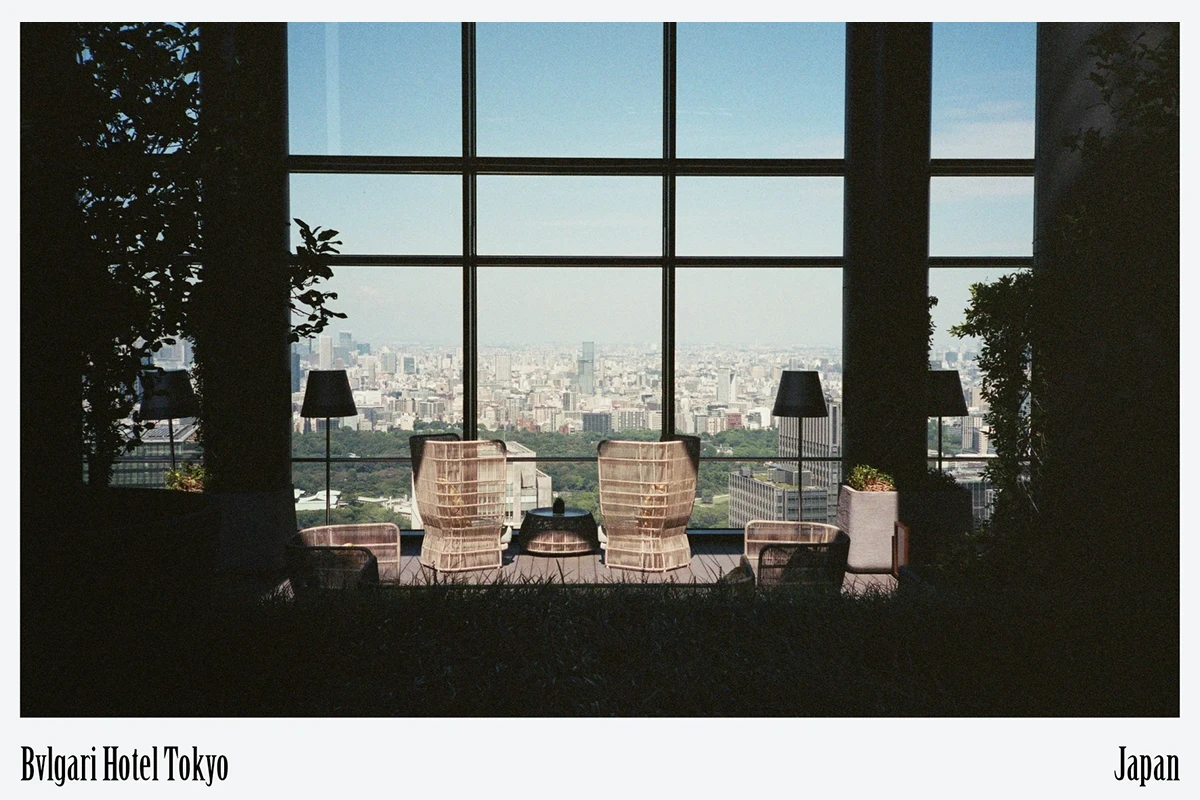 Bulgari Hotel Tokyo