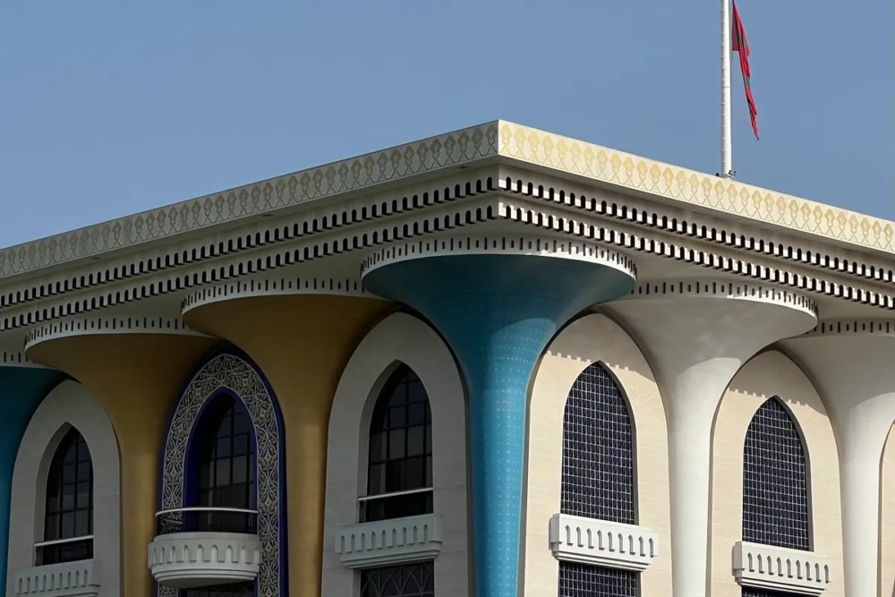 Al Alam Palace, the ceremonial palace of the Sultan of Oman