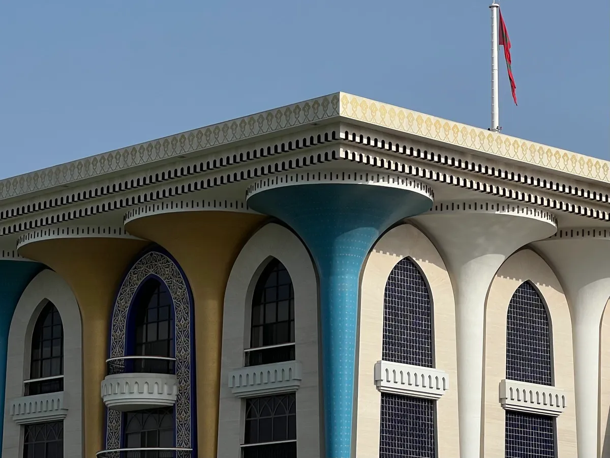 Al Alam Palace, the ceremonial palace of the Sultan of Oman