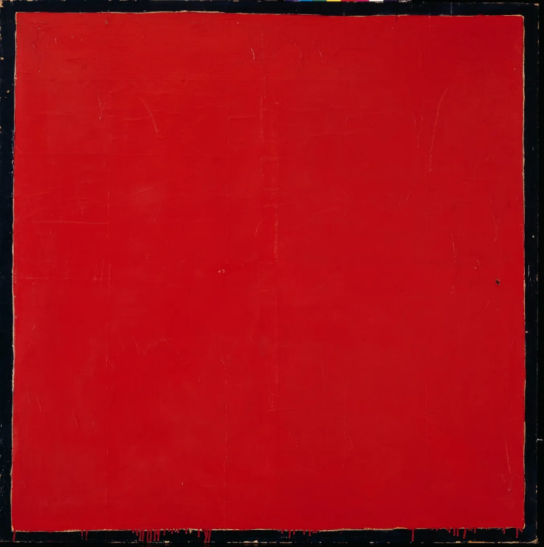 Mario Schifano, Analogo, 1961