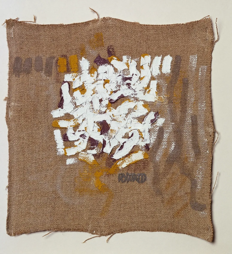 Robert Ryman, Untitled, 1963