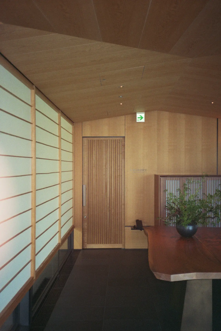 Park Hyatt Kyoto