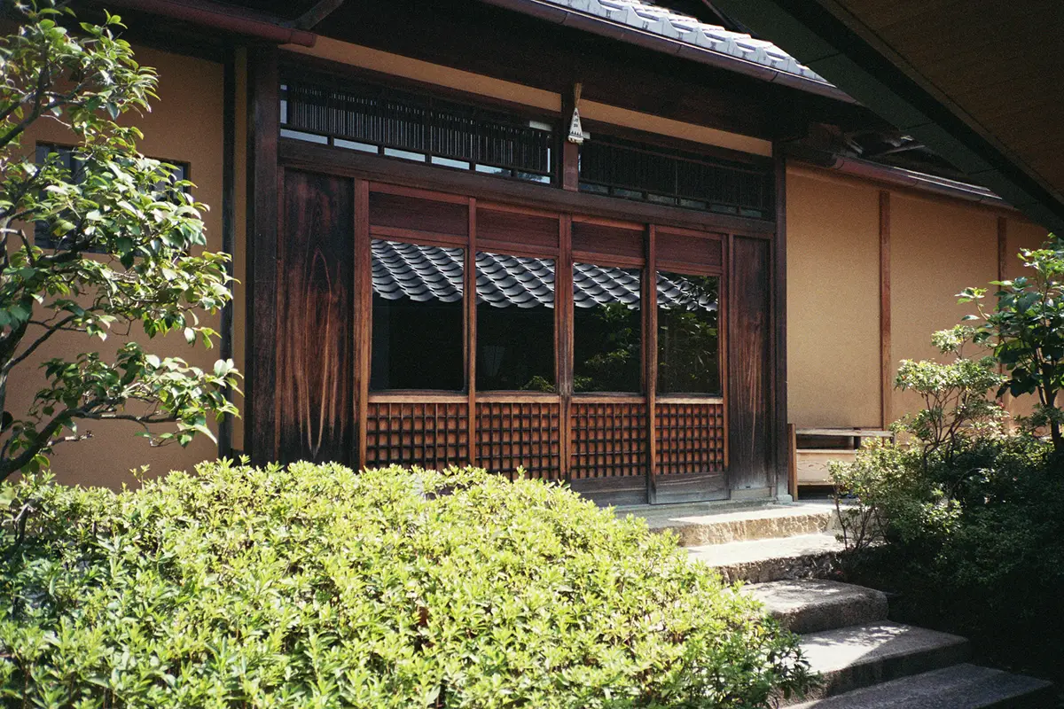 Park Hyatt Kyoto