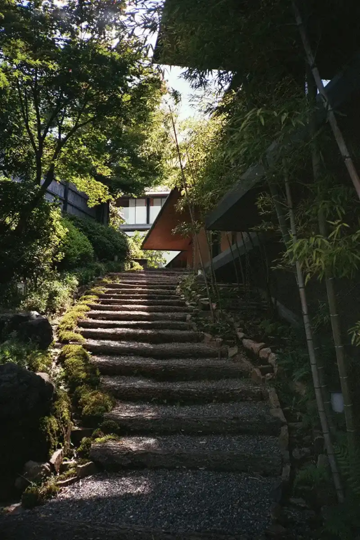 Park Hyatt Kyoto
