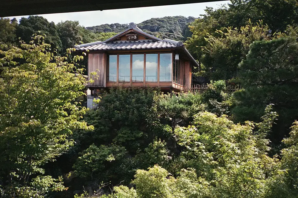 Park Hyatt Kyoto