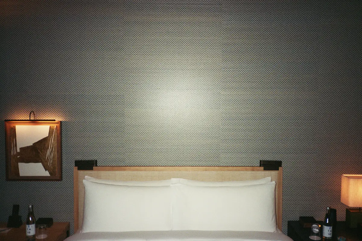 Park Hyatt Kyoto
