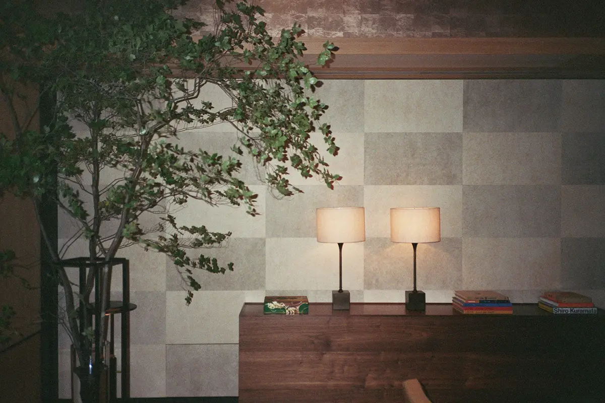 Park Hyatt Kyoto