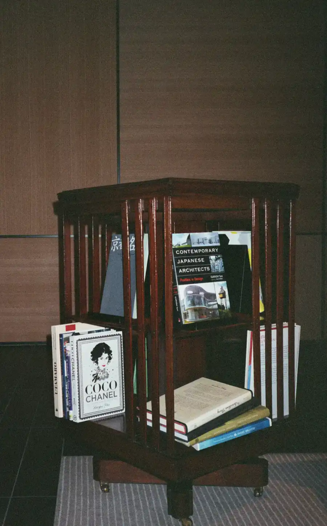 Park Hyatt Kyoto