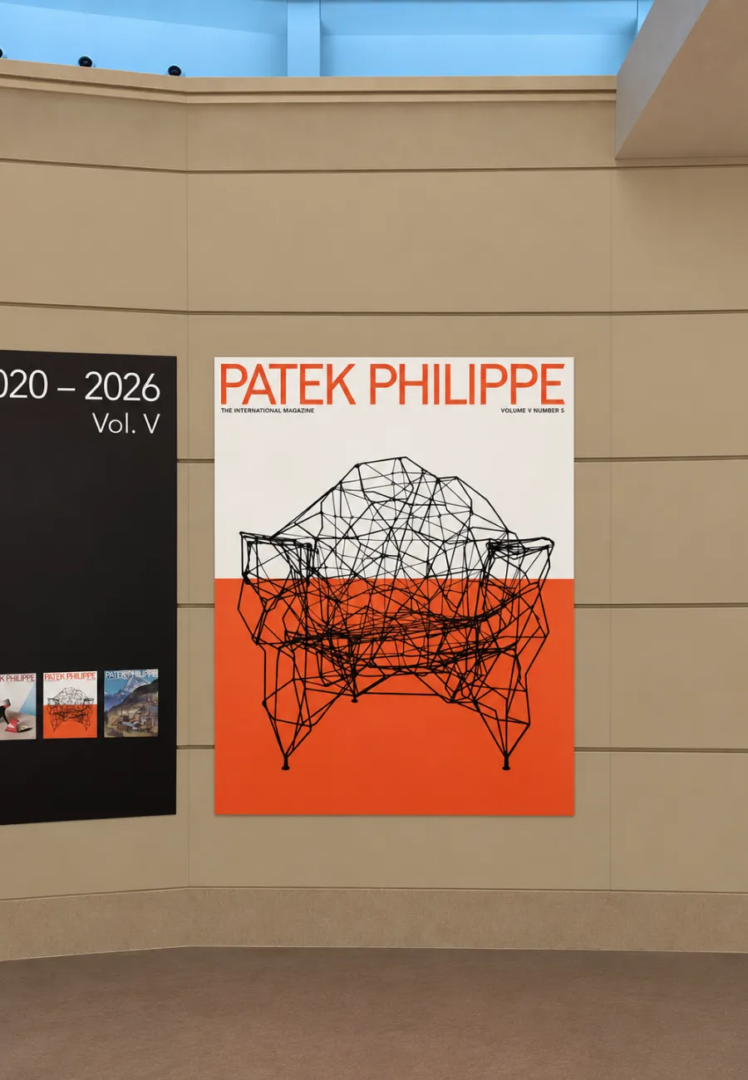 La Watch Art Grand Exhibition è aperta al pubblico dal 2 al 18 ottobre 2026 al CityOval, già Palazzo delle Scintille, in Piazza Sei Febbraio a Milano