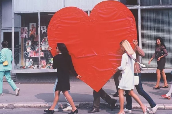 Cover Action Heart-Object, 1970, Bogdanka Poznanovic