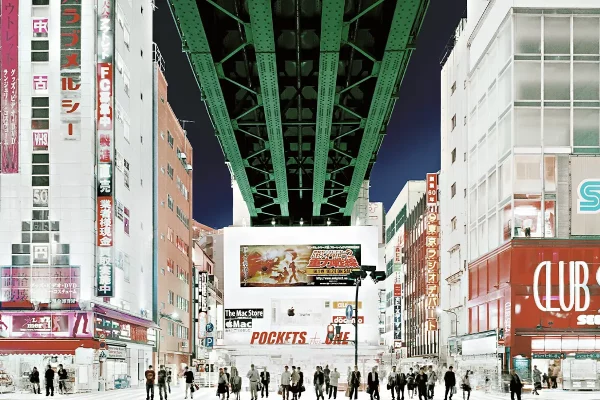 Francesco Jodice, What We Want, Tokyo, 2008